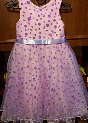 Бальное платье