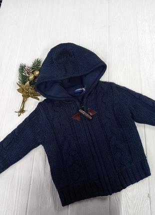 Кофта теплая на флисе