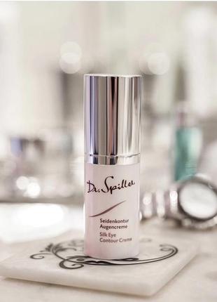 Крем для шкіри навколо очей із протеїнами шовку dr. spiller silk eye contour cream 20 мл