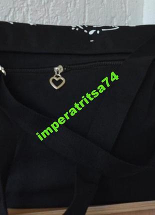 Модная молодежная сумка. 4