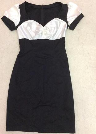 Классическое платье