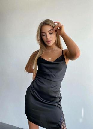 Сукня з бахромою з паєтки