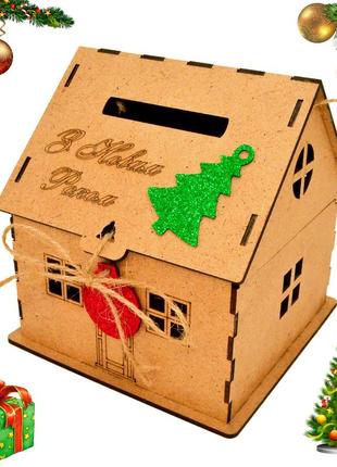 Дерев'яний домік для конфет коробка копилка на новий рік будиночок для цукерок з новим роком1 фото