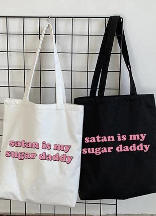 Шоппер «satan is my sugar daddy»1 фото