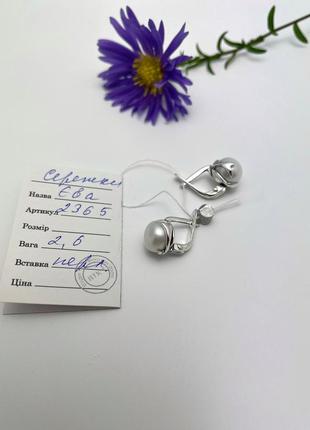 Классические серебряные серьги с натуральным жемчугом5 фото
