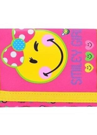 Гаманець дитячий yes smiley girl, 25x12.5