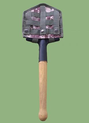 Чохол для малої саперної лопати "мсл" 50. м&м