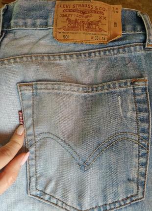 Levis джинсы оригинал5 фото