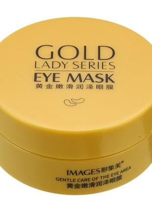 Гидрогелевые золотые патчи images gold lady series eye mask c коллагеном - 60 шт2 фото