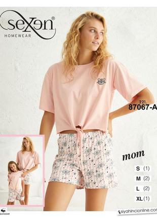 Женская пижама персикового цвета, шортики и футболка