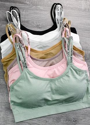 Молодіжний топ гладкий love secret топік