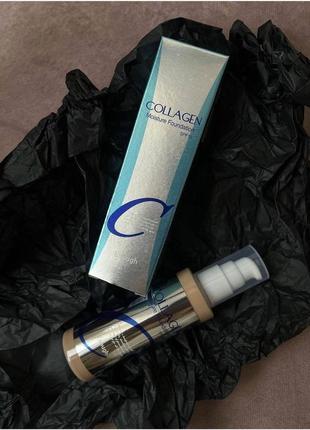 Тональний крем з sfp15 collagen