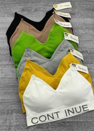 Топ жіночий рифлений в рубчик beisdanna топік