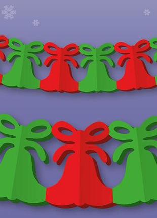 Гірлянда пап.3d novogod'ko "дзвіночки", 4м, червоно-зелена