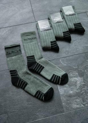 Набір теплих шкарпеток для військових3 фото