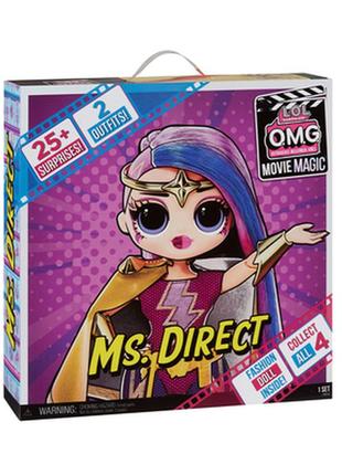 Оригинал лолл мес абсолют movie magic ms direct