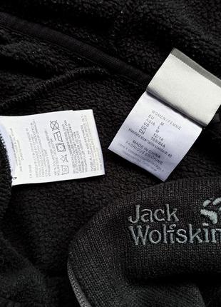 Флиска jack wolfskin womens black 10
