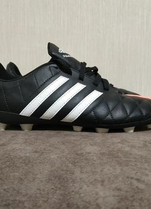 Adidas футбольные бутсы