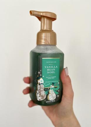 Мило пінка vanilla bean noel bath and body works