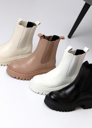 ❤️ кожаные демисезонные ботинки челси