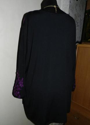 Ошатна блузка-кофта на змійці зі стразами, перловим, вишивкою, великого розміру, мініга батал5 фото
