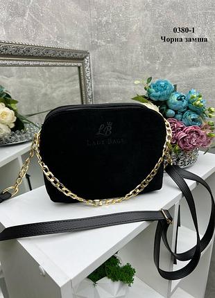 Клатч lady bags