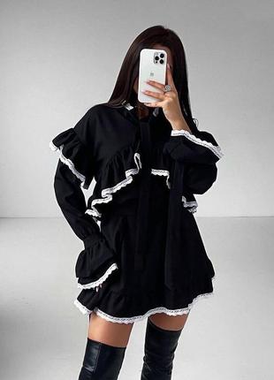 Сукня