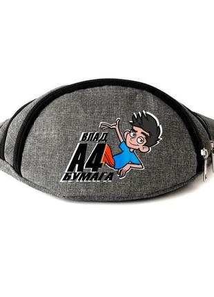 Бананка а4 006 (a4bumaga-006) cappuccino toys серая