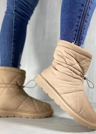 ❤️ дутики7 фото