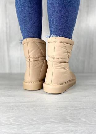 ❤️ дутики5 фото