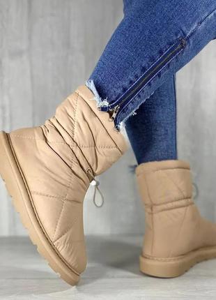 ❤️ дутики10 фото