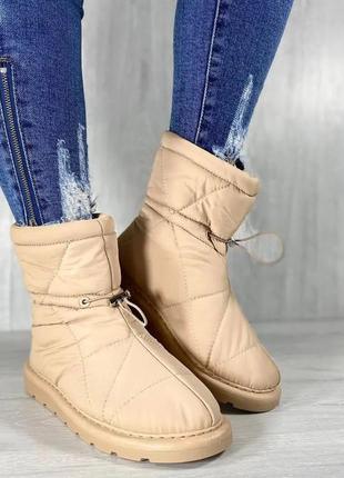 ❤️ дутики8 фото