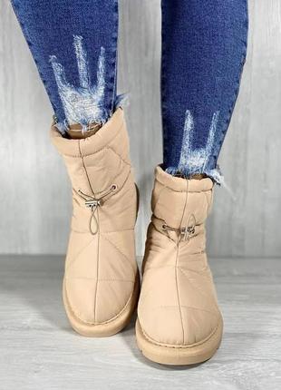 ❤️ дутики4 фото