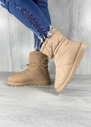 ❤️ дутики6 фото