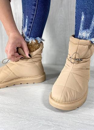 ❤️ дутики2 фото