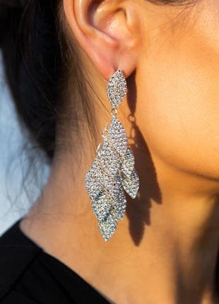 Серьги « капля»