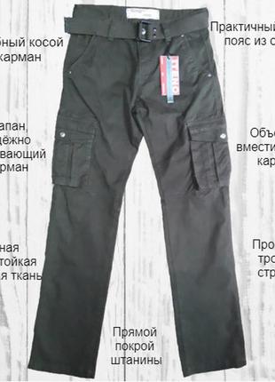 Джинсы чёрные прямые летние мужские р.32 с накладными карманами iteno (tophero) карго6 фото