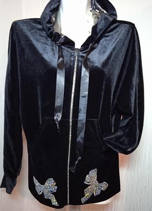 Спортивна кофта