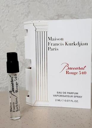 Maison francis kurkdjian baccarat rouge 540💥original мініатюра пробник mini spray 2 мл книжка