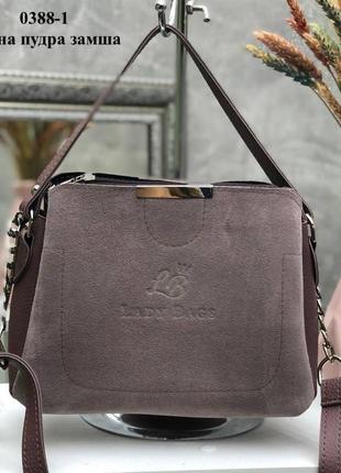 Женская сумка с натуральной замшей (10 расцветок)1 фото