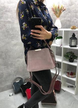 Женская сумка с натуральной замшей (10 расцветок)2 фото