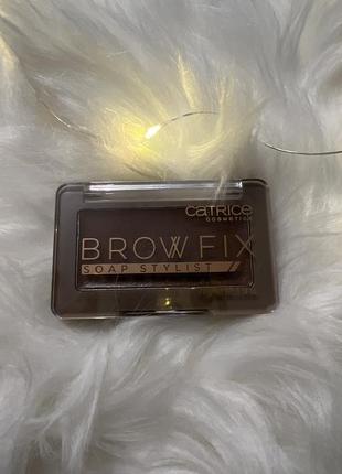 Catrice brow fix