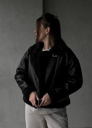 Укороченные дублянки 🤎 5