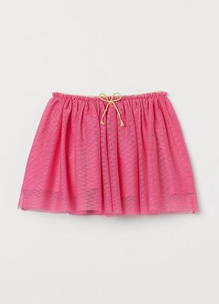 Теплий світшот свитшот толстовка h&amp;m 4