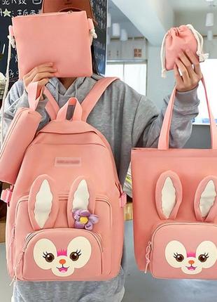 Набір 5в1 шкільний підлітковий рюкзак шоппер пенал сумочки