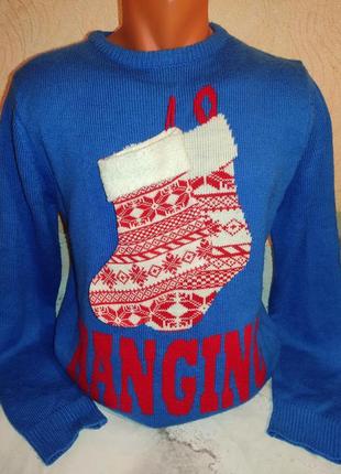 Зимний новогодний мужской вязаный свитер, м, 46