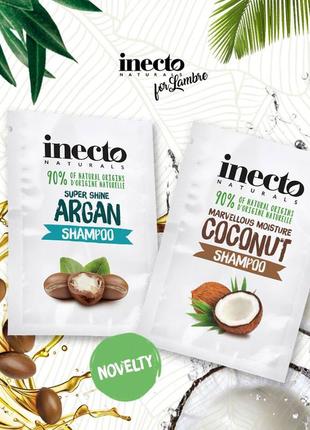 Акція! пробник тестер шампуню inecto naturals argan 10ml2 фото