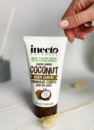 Акція! органічний кокосовий скраб для тіла заспокійливий inecto coconut англія для веганів