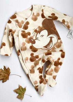 Флісові чоловічки