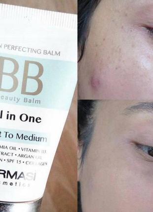 Матуючий тональний вв-крем